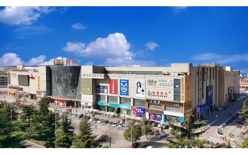 濟源·信堯廣場項目